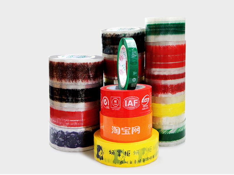 熱收縮膜包裝機(jī)，封口機(jī)  ,封箱機(jī), 打包機(jī) ,熱收縮膜定制, 全自動(dòng)包裝機(jī)